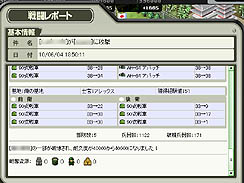 ꡼ No.022 | PR۳عŻ˻λᴱǤס֥饦άWEBפǡʥСܻؤʸԡ