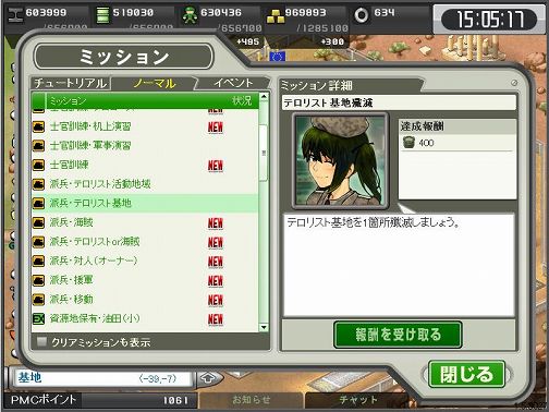 ���������꡼ No.001�Υ���ͥ������ / ������άWEB�ס�������οʤ�����ʬ����ȥߥå���󥯥����ȡɼ���