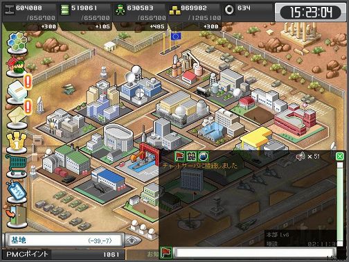 ���������꡼ No.002�Υ���ͥ������ / ������άWEB�ס�������οʤ�����ʬ����ȥߥå���󥯥����ȡɼ���