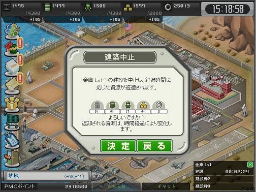 ���������꡼ No.001�Υ���ͥ������ / ������άWEB�׷��ߤʤɤ�����󥻥��ǽ�ʡȷ�����ߡɵ�ǽ����