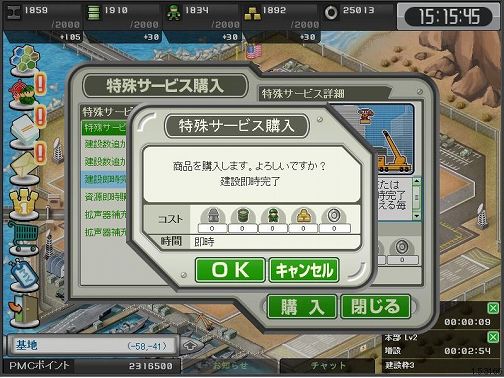 ���������꡼ No.002�Υ���ͥ������ / ������άWEB�׷��ߤʤɤ�����󥻥��ǽ�ʡȷ�����ߡɵ�ǽ����