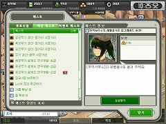 ���������꡼ No.002�Υ���ͥ������ / ������άWEB�ס��ڹ�ȥͥåȥޡ��֥�ɤǥ����ӥ�����