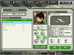 ���������꡼ No.003�Υ���ͥ������ / ������άWEB�ס��ڹ�ȥͥåȥޡ��֥�ɤǥ����ӥ�����