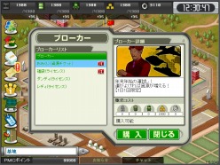 ���������꡼ No.001�Υ���ͥ������ / ������άWEB�סȥ��٥�ȥ֥��������ɳ��š�����&����λŴ������