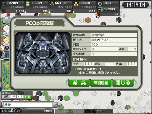 ���������꡼ No.001�Υ���ͥ������ / ������άWEB����2������郎�����������ȡ��Ҥʺפ���ͤλδ����о�