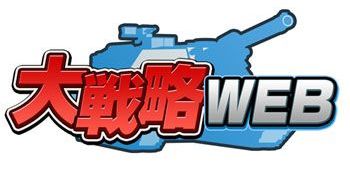 ꡼ No.001Υͥ / άWEBסֻδӥƥǽפ俷ŨֲΡפ