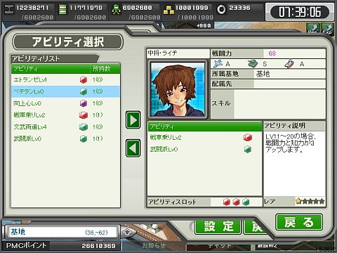 ꡼ No.002Υͥ / άWEBסֻδӥƥǽפ俷ŨֲΡפ