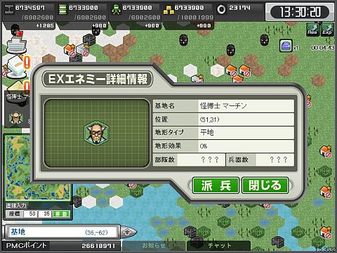 ꡼ No.003Υͥ / άWEBסֻδӥƥǽפ俷ŨֲΡפ