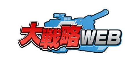 ���������꡼ No.001�Υ���ͥ������ / ������άWEB�ס����ˤϤ���ä������礤�ʡֿ���δ��פ����ָ�����о� 