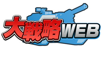 ���������꡼ No.010�Υ���ͥ������ / ������άWEB��SPʼ������Ѥ���Ĥ��롪 ����郎���롤�󽷤Ͽ��δ���