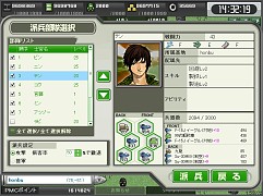 ���������꡼ No.007�Υ���ͥ������ / ������άWEB�ס����ȥ饤�������å�����2�ȤΥ���ܳ��š�����δ������ꤻ��