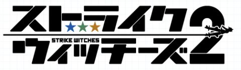 ���������꡼ No.013�Υ���ͥ������ / ������άWEB�ס����ȥ饤�������å�����2�ȤΥ���ܳ��š�����δ������ꤻ��