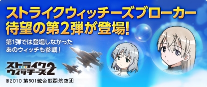 ���������꡼ No.003�Υ���ͥ������ / ������άWEB�ס����ѤǤ���֥��ȥ饤�������å������ץ��С����ɲ�