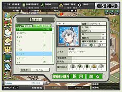 ���������꡼ No.006�Υ���ͥ������ / ������άWEB�סߡ֥��ȥ饤�������å�����2�״�¸�����å��ΥХꥨ��������ɲ�