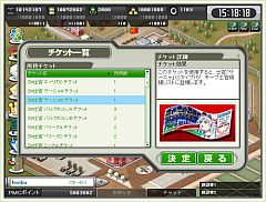 ���������꡼ No.007�Υ���ͥ������ / ������άWEB�סߡ֥��ȥ饤�������å�����2�״�¸�����å��ΥХꥨ��������ɲ�