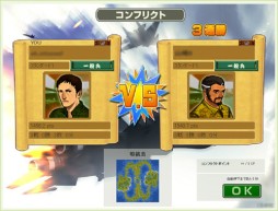 ���������꡼ No.004�Υ���ͥ������ / ������άWEB�ס�û���֤ǳڤ��࿷������ƥ�ġ֥���եꥯ�ȡפΦ¥ƥ��ȳ���