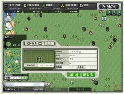 ���������꡼ No.009�Υ���ͥ������ / ������άWEB�ס�û���֤ǳڤ��࿷������ƥ�ġ֥���եꥯ�ȡפΦ¥ƥ��ȳ���