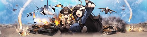 ���������꡼ No.003�Υ���ͥ������ / ������άWEB�ס������IXA�פ�ץ쥤���ƥ������⥢���ƥ��������褦