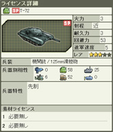 ꡼ No.005Υͥ / άWEBסե饤ߥ˥٥Ȏեꥯ񎣤λüդ򳫻