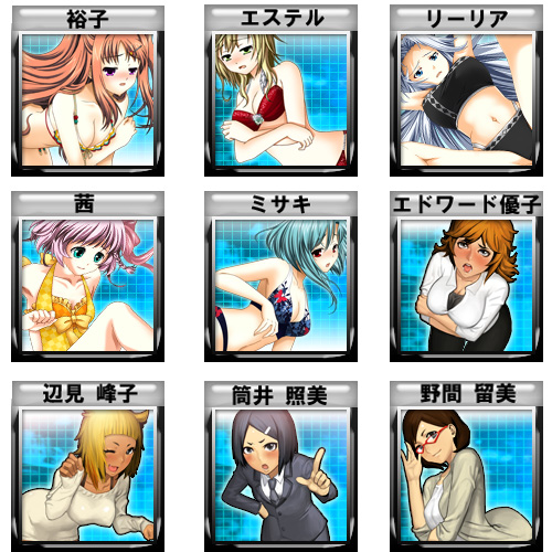 ꡼ No.006Υͥ / άWEBסե饤ߥ˥٥Ȏեꥯ񎣤λüդ򳫻