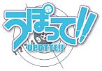 大戦略web アニメ うぽって のキャラクターが士官として登場