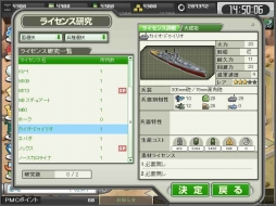 ���������꡼ No.005�Υ���ͥ������ / ������άWEB�ס�������Ͽ�Ը������ɤ����������ץ�