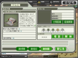 ���������꡼ No.007�Υ���ͥ������ / ������άWEB�ס�������Ͽ�Ը������ɤ����������ץ�