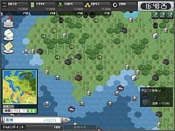 ꡼ No.004 | άߥ졼󥲡άWEBפmixiǤΥӥ򳫻