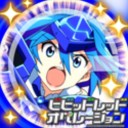 画像ギャラリー No.004のサムネイル画像 / 「大戦略WEB」アニメ「ビビッドレッド・オペレーション」コラボが最終段階に突入