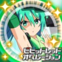 画像ギャラリー No.006のサムネイル画像 / 「大戦略WEB」アニメ「ビビッドレッド・オペレーション」コラボが最終段階に突入