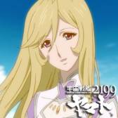 ���������꡼ No.005�Υ���ͥ������ / ������άWEB�פ��˥��˥����ץ�ǥ����ӥ����ϡ�������Ͽ�����ڡ����