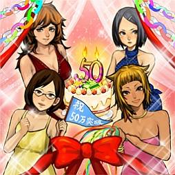 ꡼ No.001 | άWEBפ߷ϿԿ50ͤˡǰڡ4ޤ