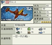 ꡼ No.014 | άWEBסȱϥޥ2199ɤȤΥܥ졼1Ƥ