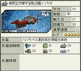 ꡼ No.015 | άWEBסȱϥޥ2199ɤȤΥܥ졼1Ƥ