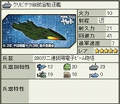 ꡼ No.016 | άWEBסȱϥޥ2199ɤȤΥܥ졼1Ƥ