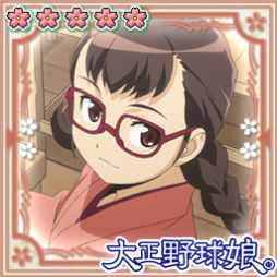 画像集#004のサムネイル/「大戦略WEB」にアニメ「大正野球娘。」のキャラクターが士官となって参戦
