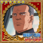 ������#002�Υ���ͥ���/������άWEB�פǡֺ��ˤδ���סְ����δ���פȤΥ���ܥ����ڡ��󤬳���