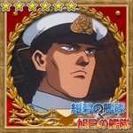 ������#003�Υ���ͥ���/������άWEB�פǡֺ��ˤδ���סְ����δ���פȤΥ���ܥ����ڡ��󤬳���