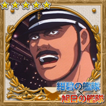 ������#004�Υ���ͥ���/������άWEB�פǡֺ��ˤδ���סְ����δ���פȤΥ���ܥ����ڡ��󤬳���