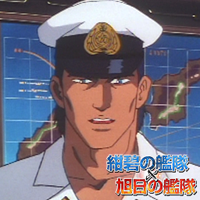 画像集#003のサムネイル/「大戦略WEB」,本日より「紺碧の艦隊」「旭日の艦隊」とのコラボイベントが開始