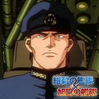 画像集#004のサムネイル/「大戦略WEB」,本日より「紺碧の艦隊」「旭日の艦隊」とのコラボイベントが開始