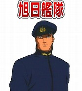 ������#002�Υ���ͥ���/������ά�ףţ¡פ��ֺ��ˤδ��⡢�����δ���פȥ���ܥ��٥�Ȥ�»�