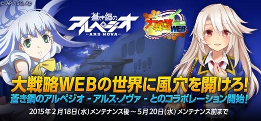 ���������꡼ No.001�Υ���ͥ������ / ������άWEB�ס����˥���󤭹ݤΥ���ڥ��� -���륹���Υ���-�פȤΥ���ܤ���������