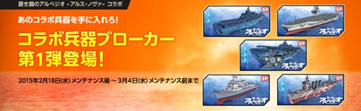 ���������꡼ No.003�Υ���ͥ������ / ������άWEB�ס����˥���󤭹ݤΥ���ڥ��� -���륹���Υ���-�פȤΥ���ܤ���������