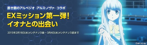 ���������꡼ No.004�Υ���ͥ������ / ������άWEB�ס����˥���󤭹ݤΥ���ڥ��� -���륹���Υ���-�פȤΥ���ܤ���������