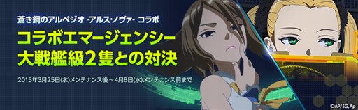 ���������꡼ No.001�Υ���ͥ������ / ������άWEB�ס����󤭹ݤΥ���ڥ��������륹���Υ������ץ���ܤǥ쥤�ɥܥ�ƤȲ���٥�ȳ���