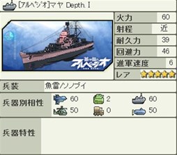 ���������꡼ No.002�Υ���ͥ������ / ������άWEB�סߡ��󤭹ݤΥ���ڥ��� �����륹���Υ������ץ���ܤ�EX�ߥå������4�Ƥ���������