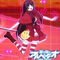 ���������꡼ No.004�Υ���ͥ������ / ������άWEB�סߡ��󤭹ݤΥ���ڥ��� �����륹���Υ������ץ���ܤ�EX�ߥå������4�Ƥ���������