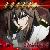 ���������꡼ No.005�Υ���ͥ������ / ������άWEB�פ��֥���󥬥�ɡפȥ���ܡ����٥�Ȥ����δ����о�