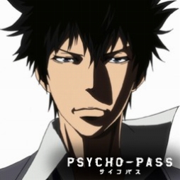 画像ギャラリー No.010のサムネイル画像 / 「大戦略WEB」,「PSYCHO-PASS」とのコラボイベントが本日スタート